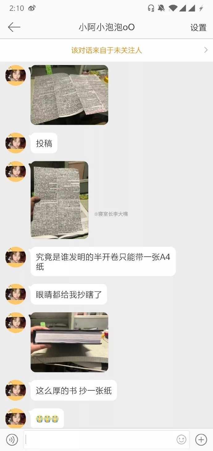 7b7823f66cd745958e297861d7947d73.jpeg