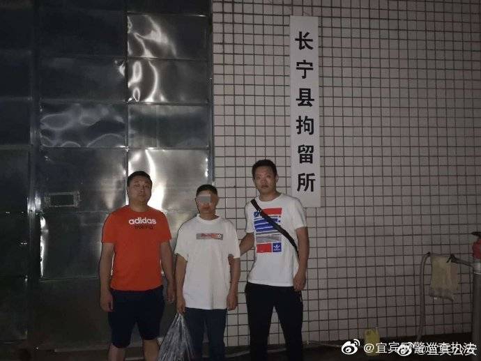 文章配图