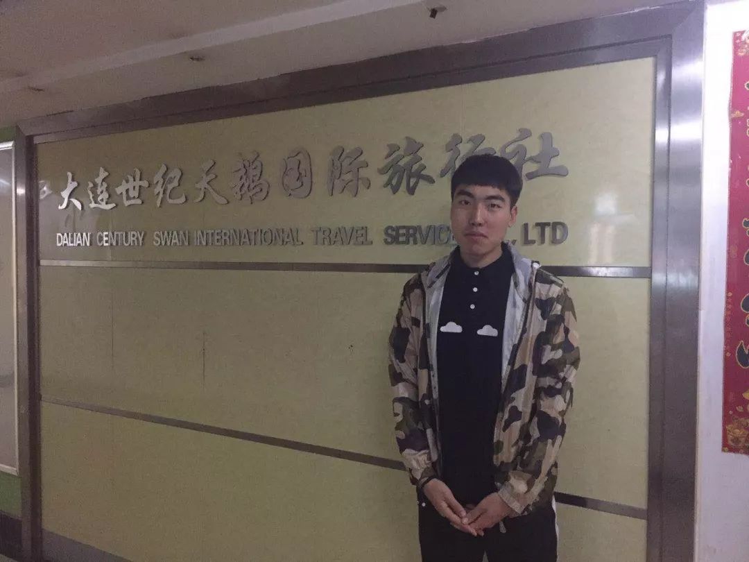 什么是商务秘书地址 7df63927b246475fb3741eeea90e3c1f.jpeg