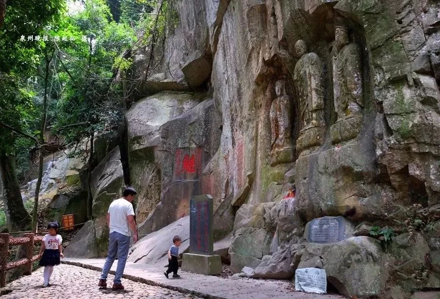 游览3a级的人文旅游景观【魁星岩,全国仅有两处供奉魁星,永春就是