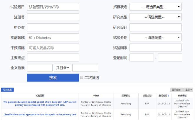 8725b96abe96461cbae67f9057c86e0c.png