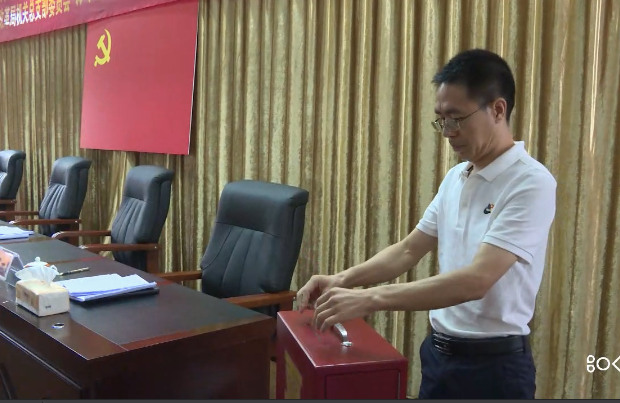 李光明,李希,何中建,张艳,陈先裕等5个党员,就在今天上午被73个党员