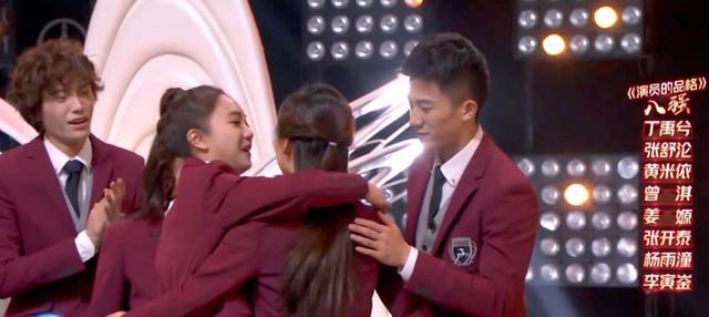 男神言承旭新剧《未来的秘密》大结局男女主幸