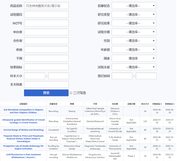 89f7e7373be8459f8f5825f1c6a6aed0.png