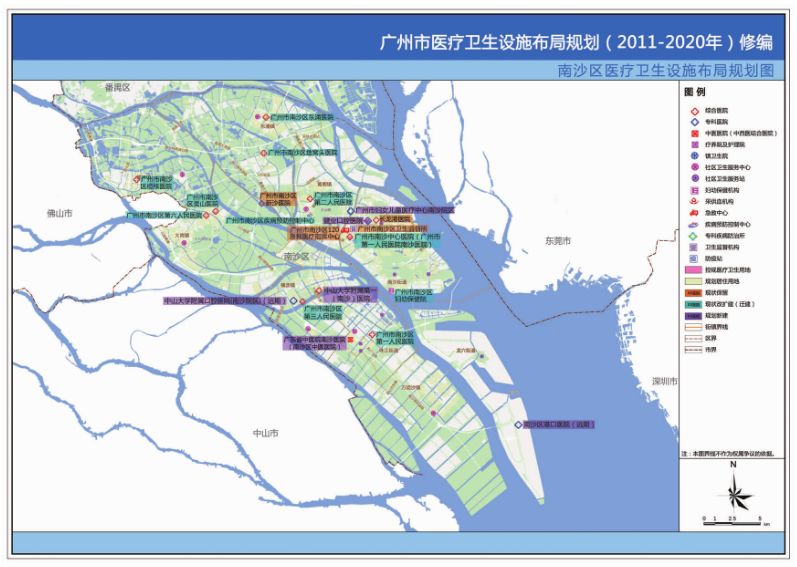 南沙区常住人口_常住人口登记卡