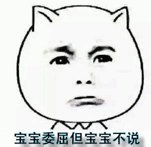 将一岁多的女儿留在车里 就忘了拔下车钥匙 谁知车内的女儿一个不小心