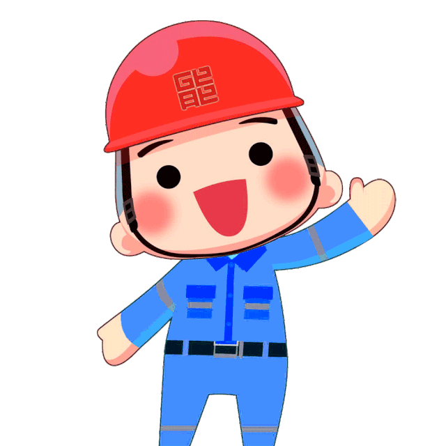 【提质】相学共进 持续提升安全管理水平(二)