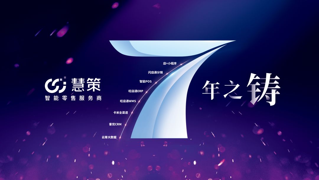 长沙官宣2020一季度g_2020长沙地铁规划图(2)