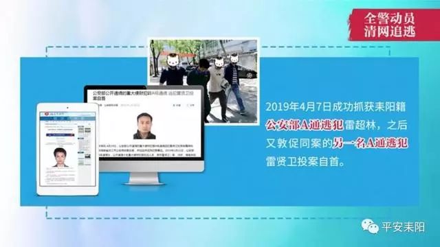 凡姓全国人口排名_我姓凡的姓氏图片头像(3)