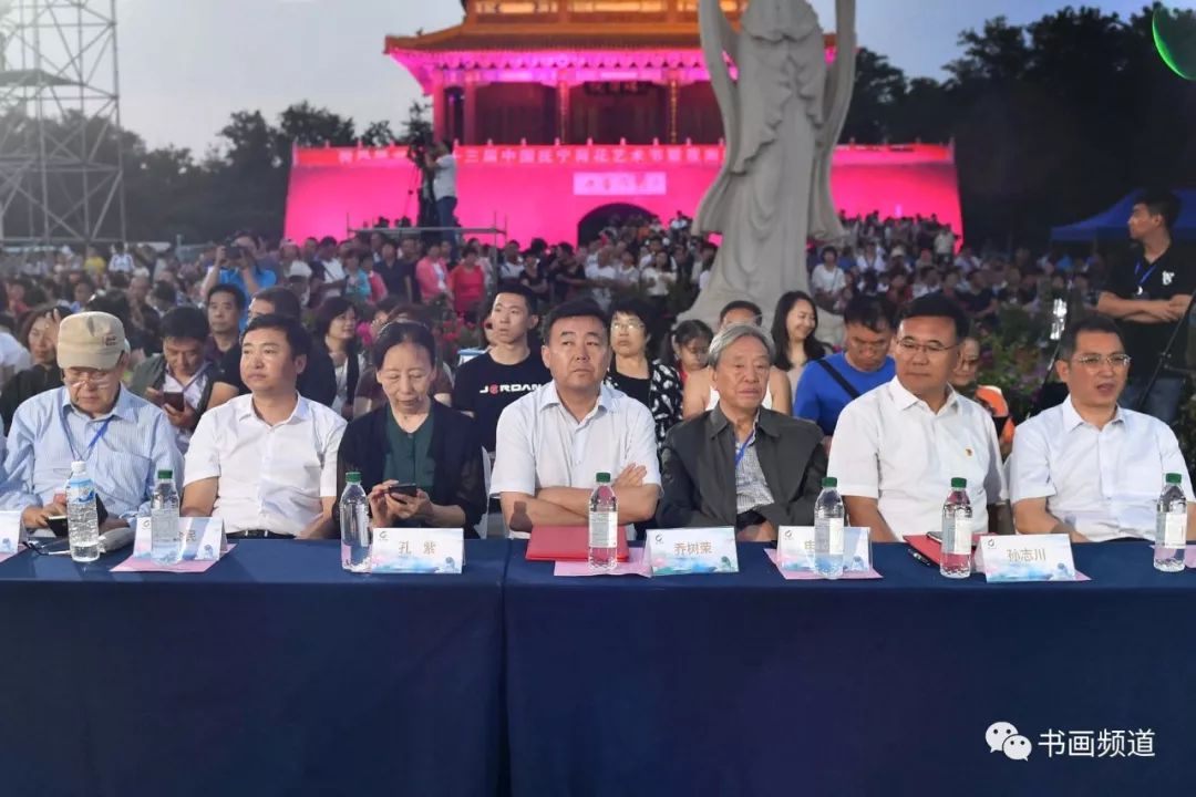 邢少臣,张志和,郑军健,岳黔山,张坤山,张清智,高军法,王文杰,杨广馨