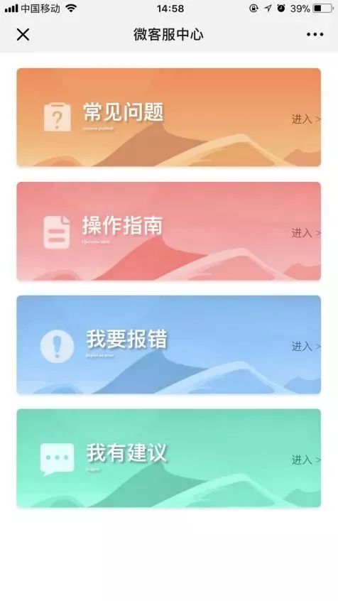 初中網上查分數叫什么軟件_初中網上查分平臺2021_初中查分數的網站