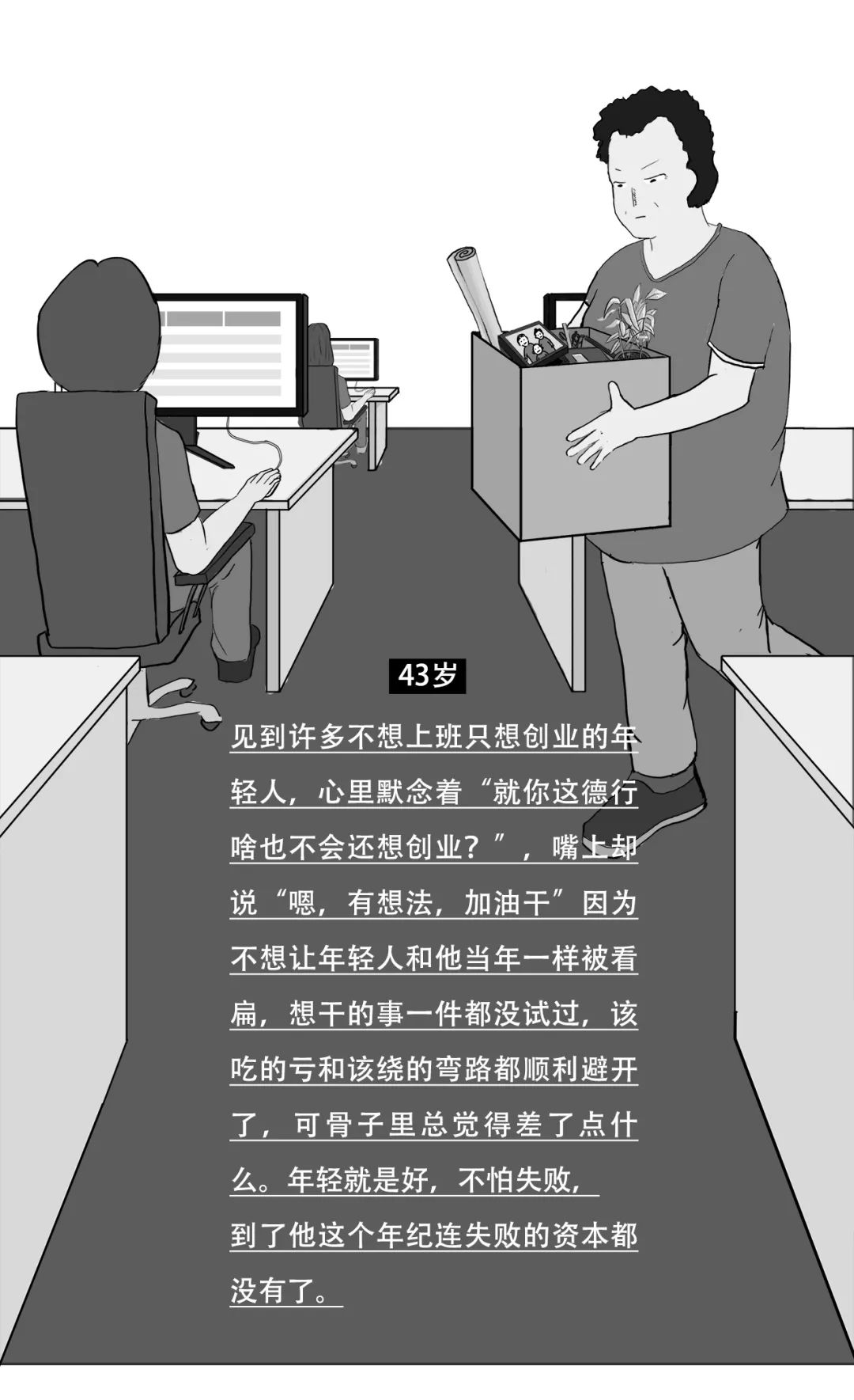 949a44b572eb48f29be1728e71d42c68.jpeg