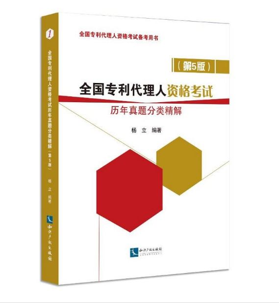 人口管理题_流动人口管理宣传展板(3)