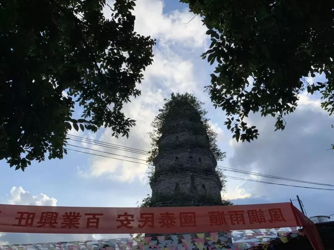 保护峡山地标性建筑物"祥符塔,勿忘使命!_潮南