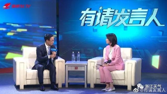 《有请发言人》| 听听王东法副局长和你聊聊天气那些事儿