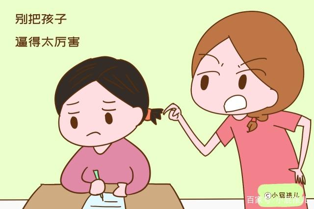 怎么看小孩长大有没有出息 978ca3387fd945efb03af89d35c65170.jpeg