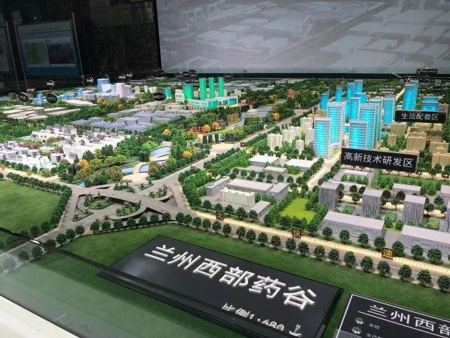 兰州新区经济总量_兰州新区(3)