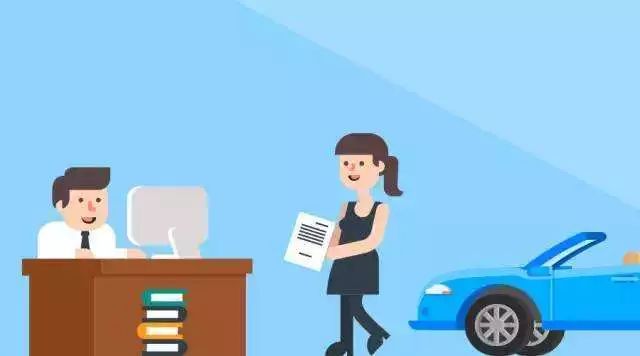 买车险去哪里看报价 9a025d3f2d2444a0b0b479f1972e0be8.jpeg