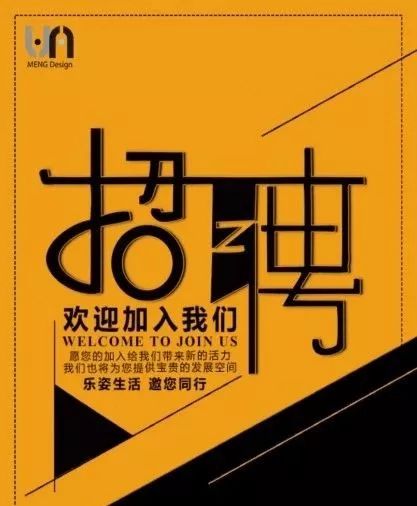 方城招聘_方城新春招聘季 最新招聘求职信息汇总大全,帮您找人才找工作(2)