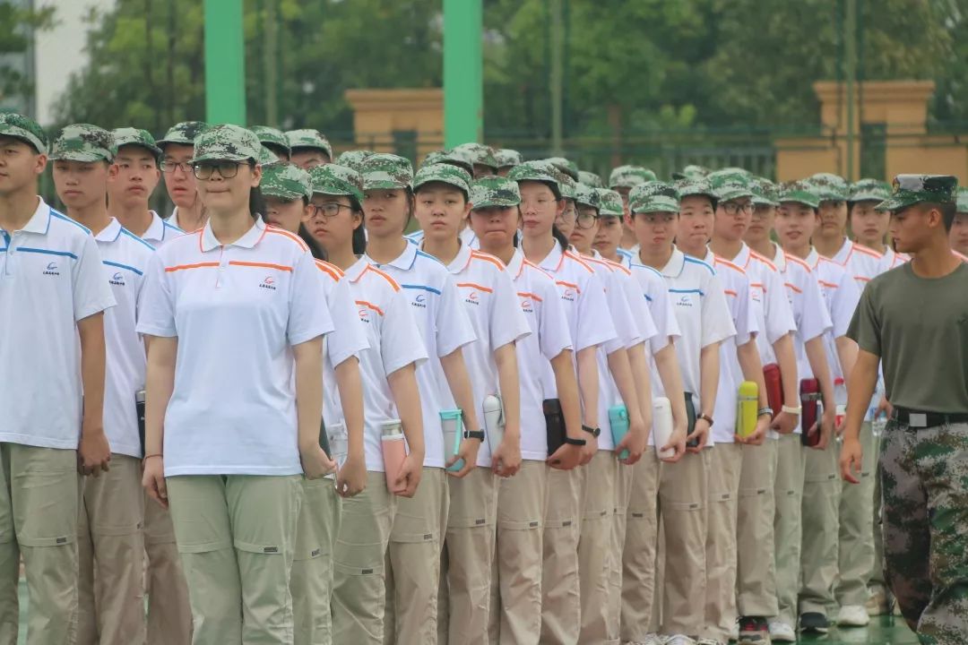 资讯| 龙港高级中学2020届高三素质拓展训练营优秀通讯稿出炉!