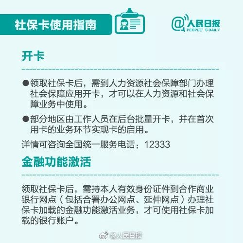 9afeb900a87540c79ab395c65da2e54b.jpeg