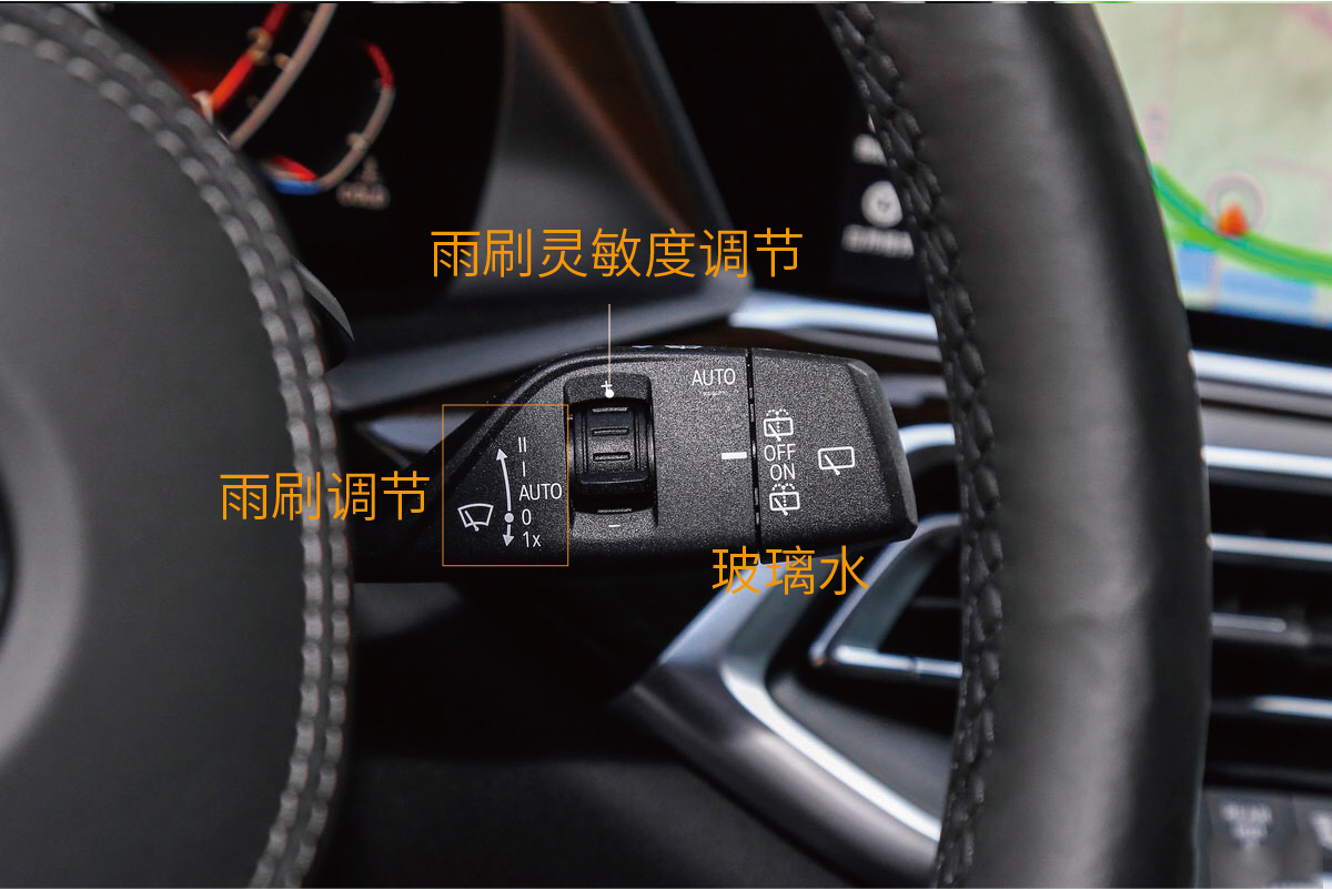 有一个忍者背着一把大宝剑的图标是什么意思?