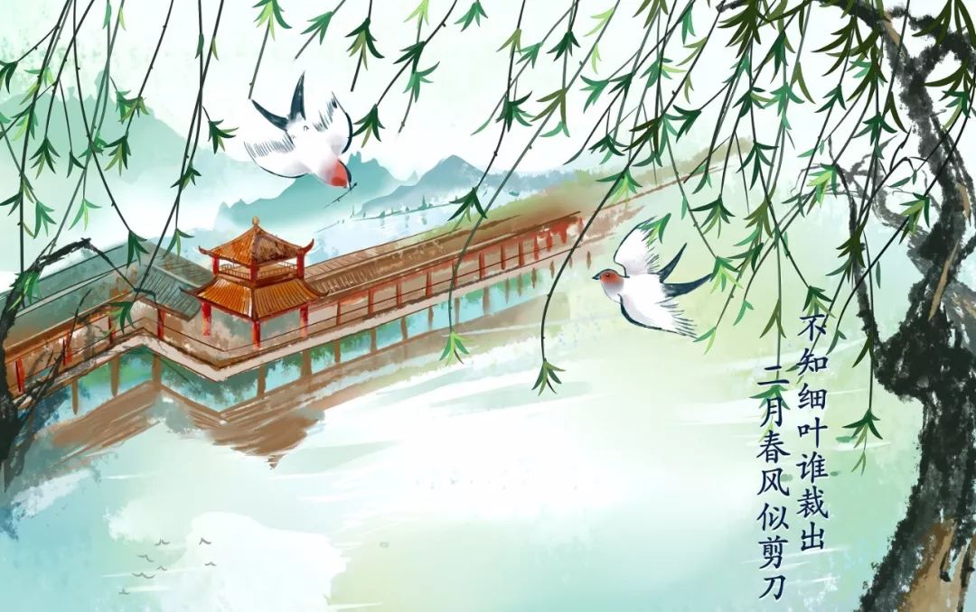优美的古诗词名 9b874e19a7754d968fded4ee15c5616d.jpeg