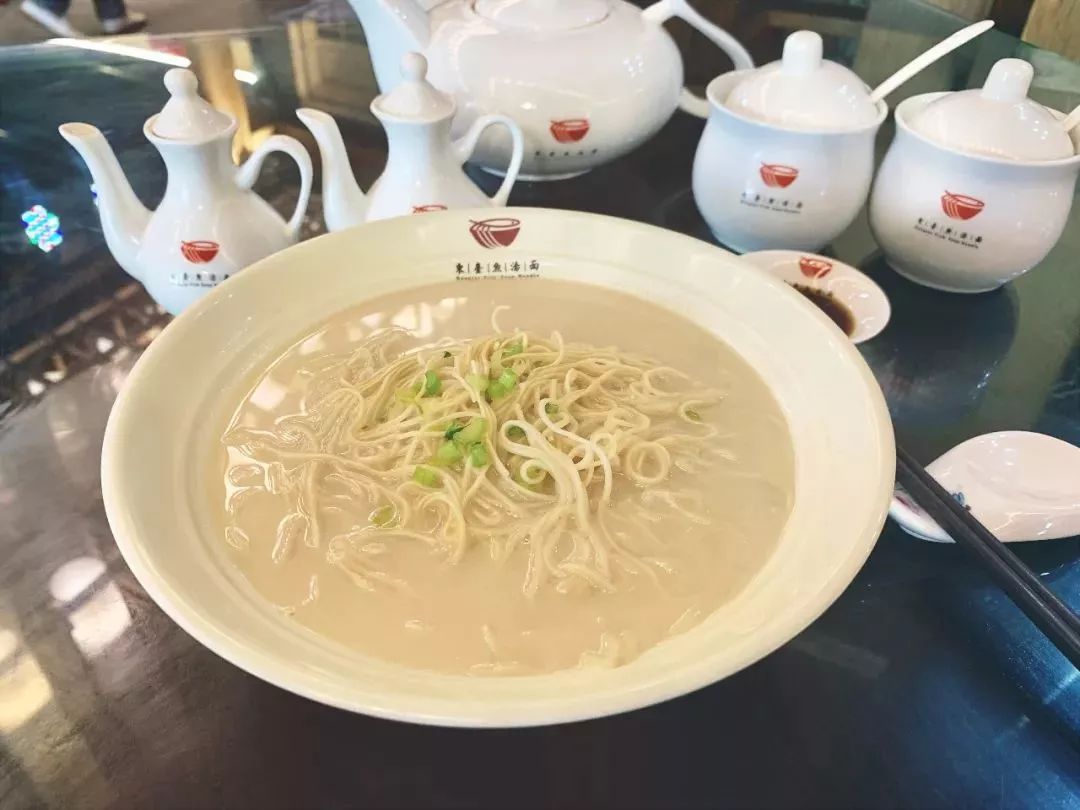 宝宝辅食鱼汤面放什么油煎 9c4d14a67a7c4d62888b8b0bf799ffe8.jpeg