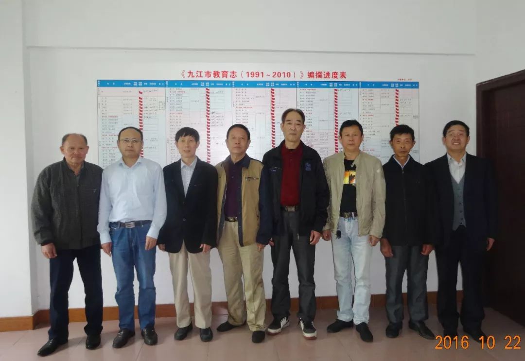 都昌人口碑_都昌二中教师人园(2)