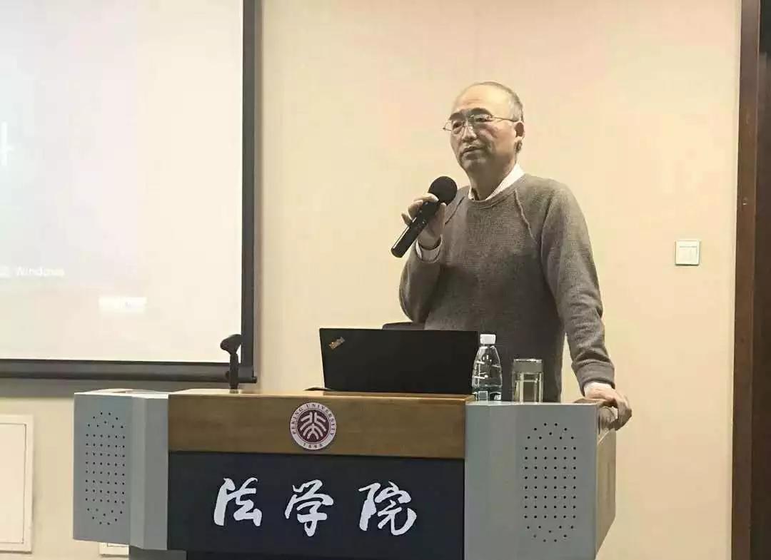 吴志攀:中国银行业和银行法发展40年的本土经验_华北