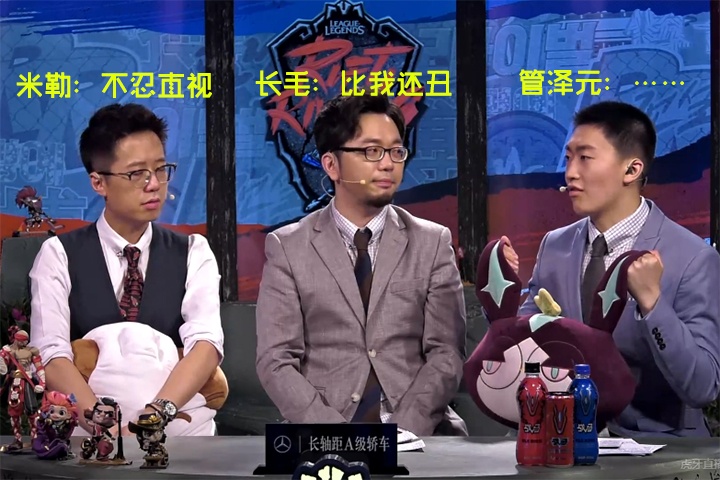 skt轻取fw,管泽元因发型被网友嘲讽,网友:不太聪明的亚子