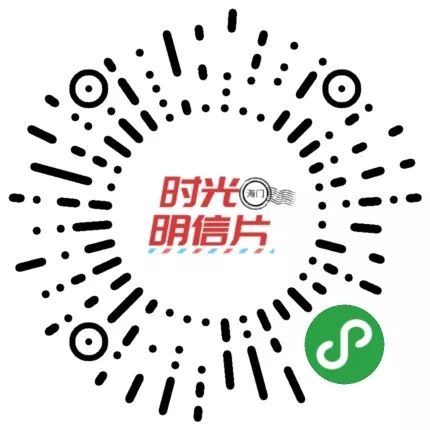 海门市经济总量_海门市育才小学教育局