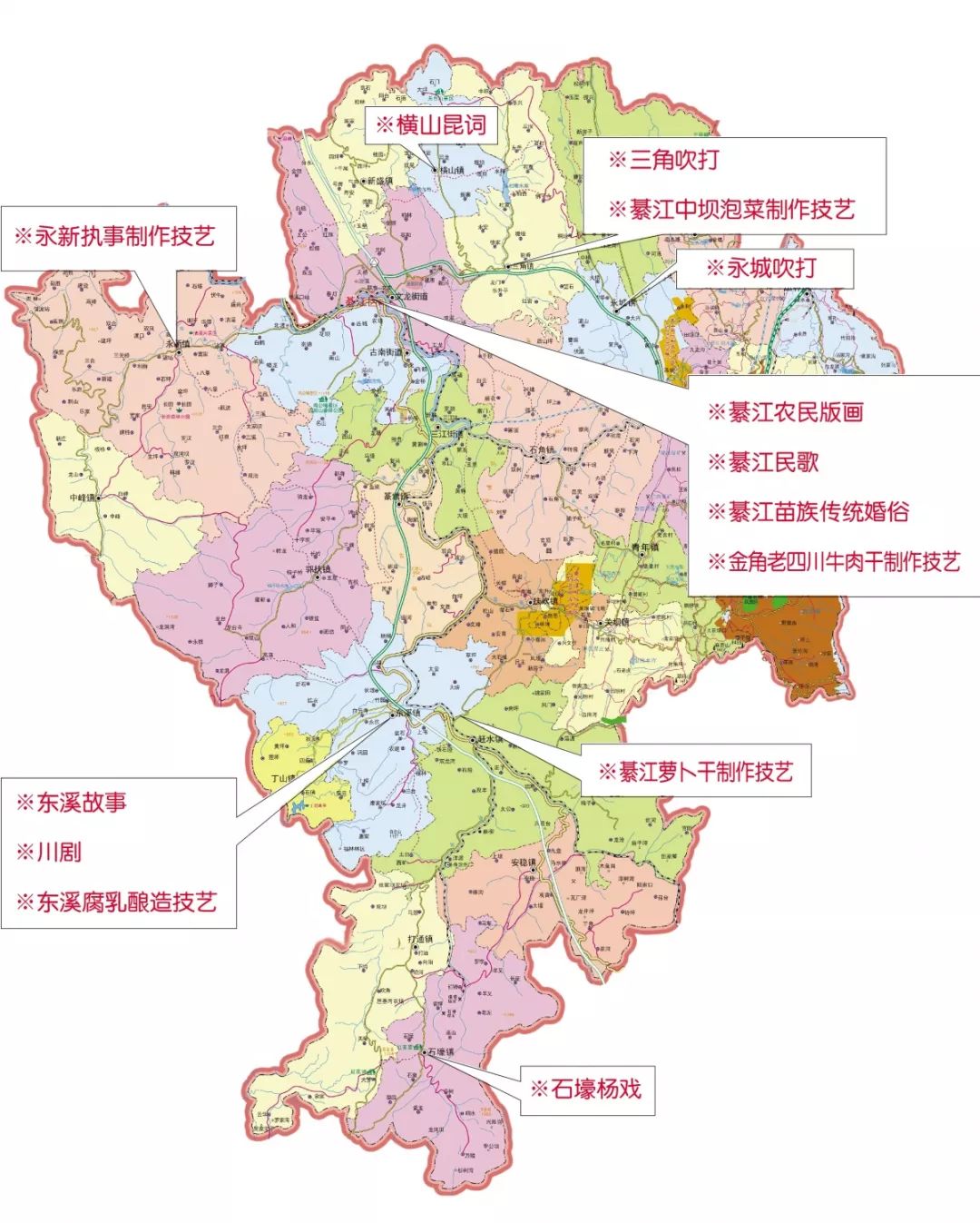 今日头条赞綦江新添6个市级非遗现有13个附全区市级以上非遗项目地图