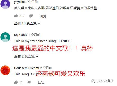 海外版抖音叫啥名 a446e8c94caf47b799843e1a5194b3cd.jpeg