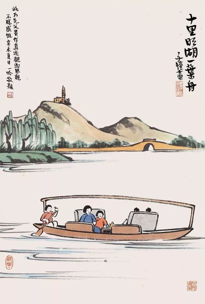 心非人口_人口普查图片(3)