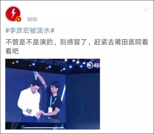 什么什么什么宏成语_成语故事图片