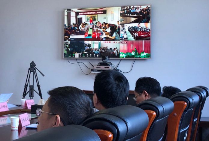 鼎城：利用智慧党建平台召开壮大村级集体经济工作推进会