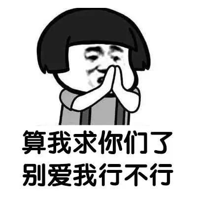                     夏天十大酷刑之……坐月子