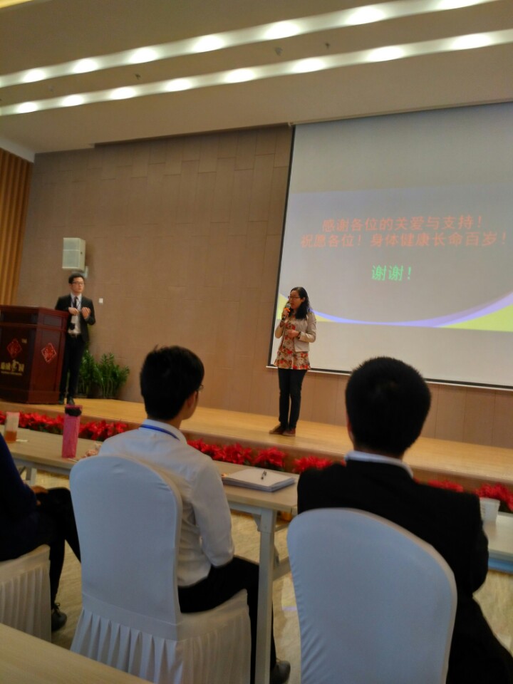 免费老年大学哪个平台好 acedfee98d4940adbbfb3519286ddcc8.jpeg