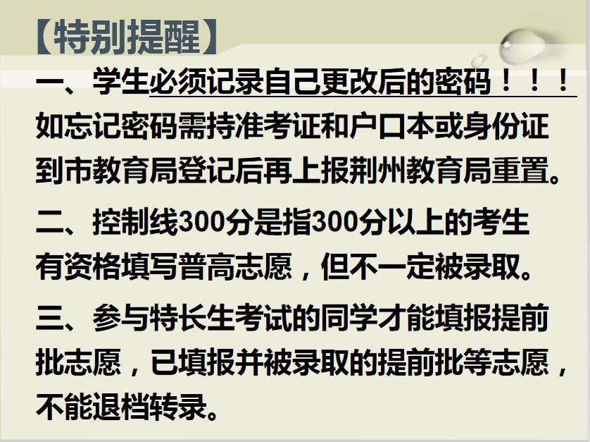 ad64833ff98a45a5bbc2e1c9cb6aea1e.jpeg