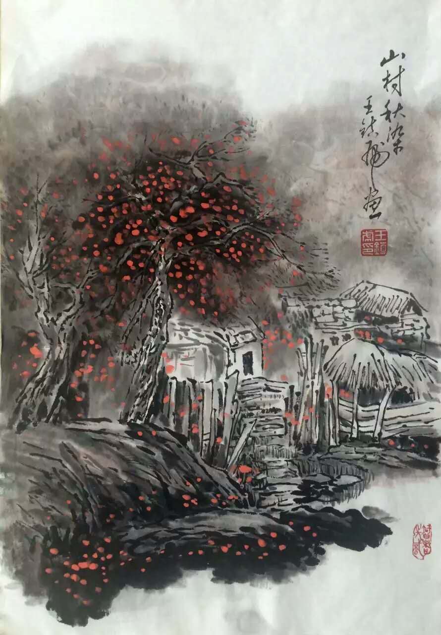 魅力中国艺术推选人物:王镇虎 | 中国书画名家 第390期