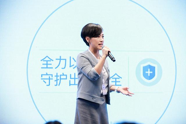 滴滴总裁柳青：我们找了一个“负体验”行业 去