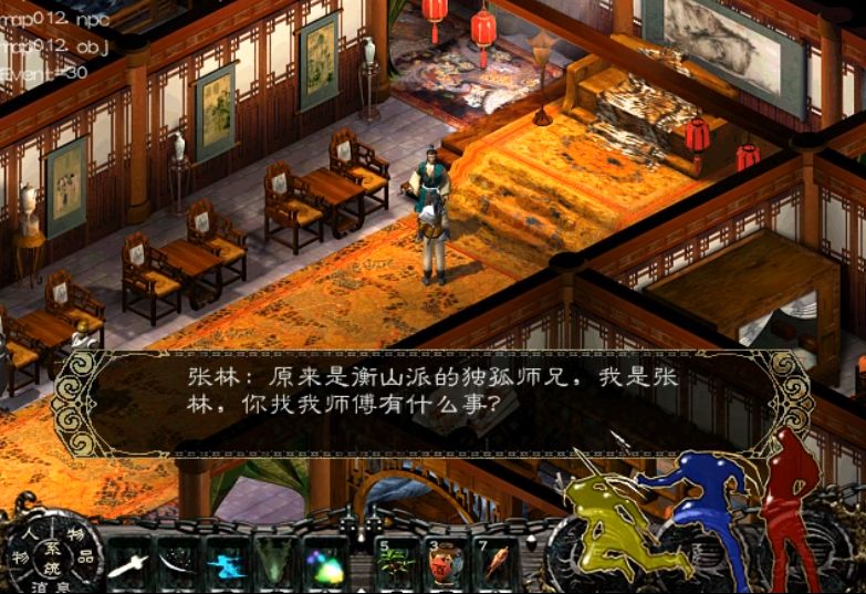文章配图