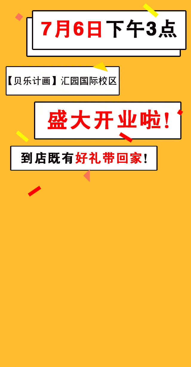 640_1226 竖版 竖屏