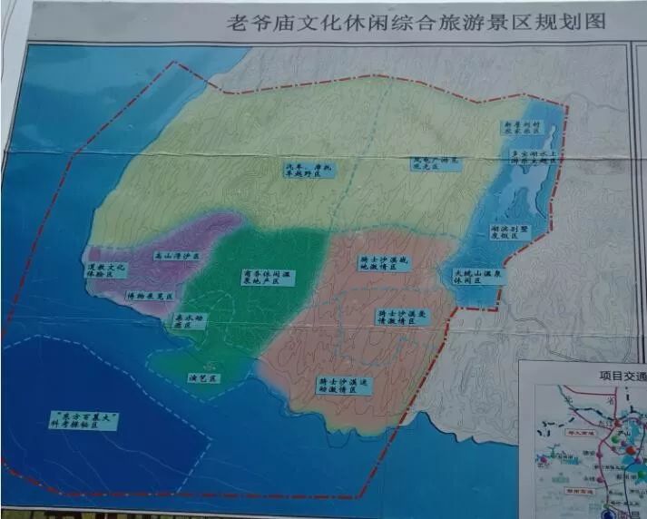 快看都昌老爷庙旅游开发规划图出炉未来要建立6大主题景区