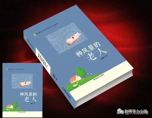 中的匪首秦大头却不,他深知"挨饿的滋味儿生不如死",于是发明"饿刑"