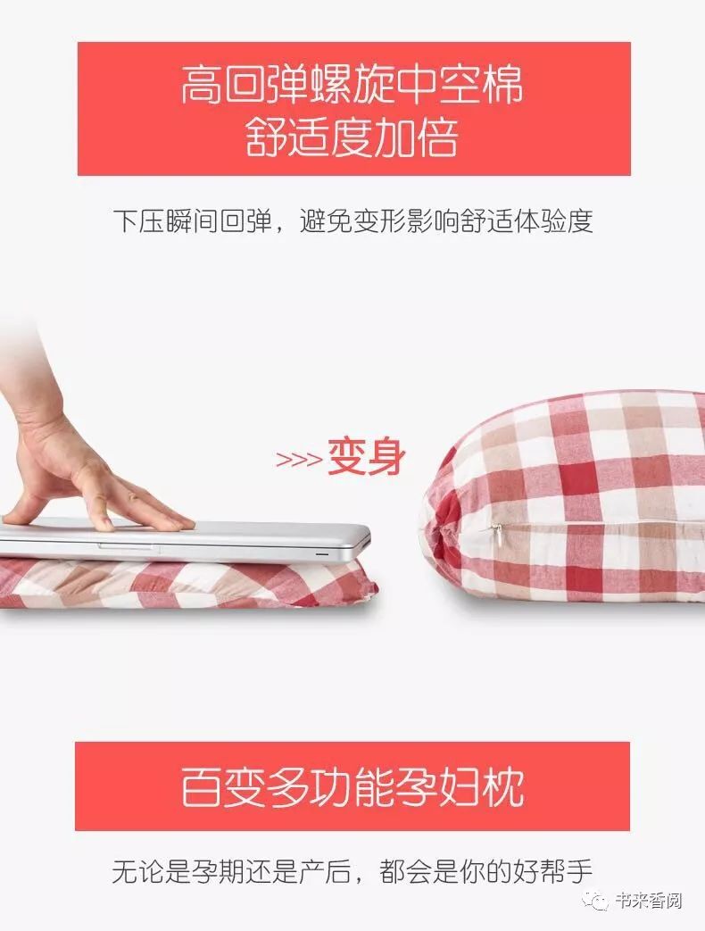 健身期间睡眠质量 b7092aff1baa4dcb9c3896b080cd2634.jpeg