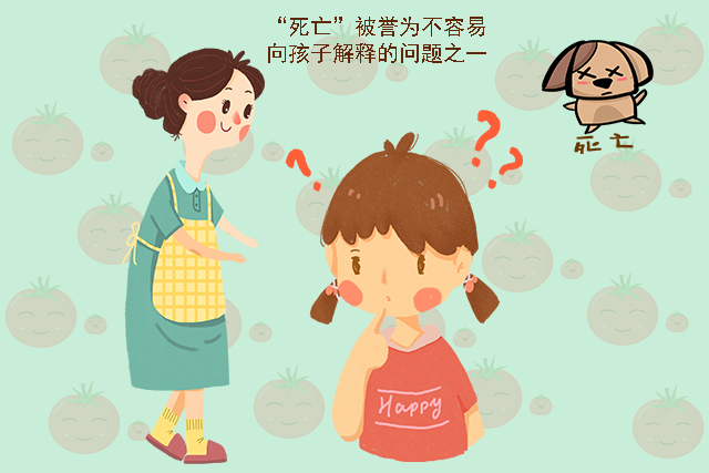 "妈,你会死吗",这妈妈回答很理智,让娃消除了恐惧又有