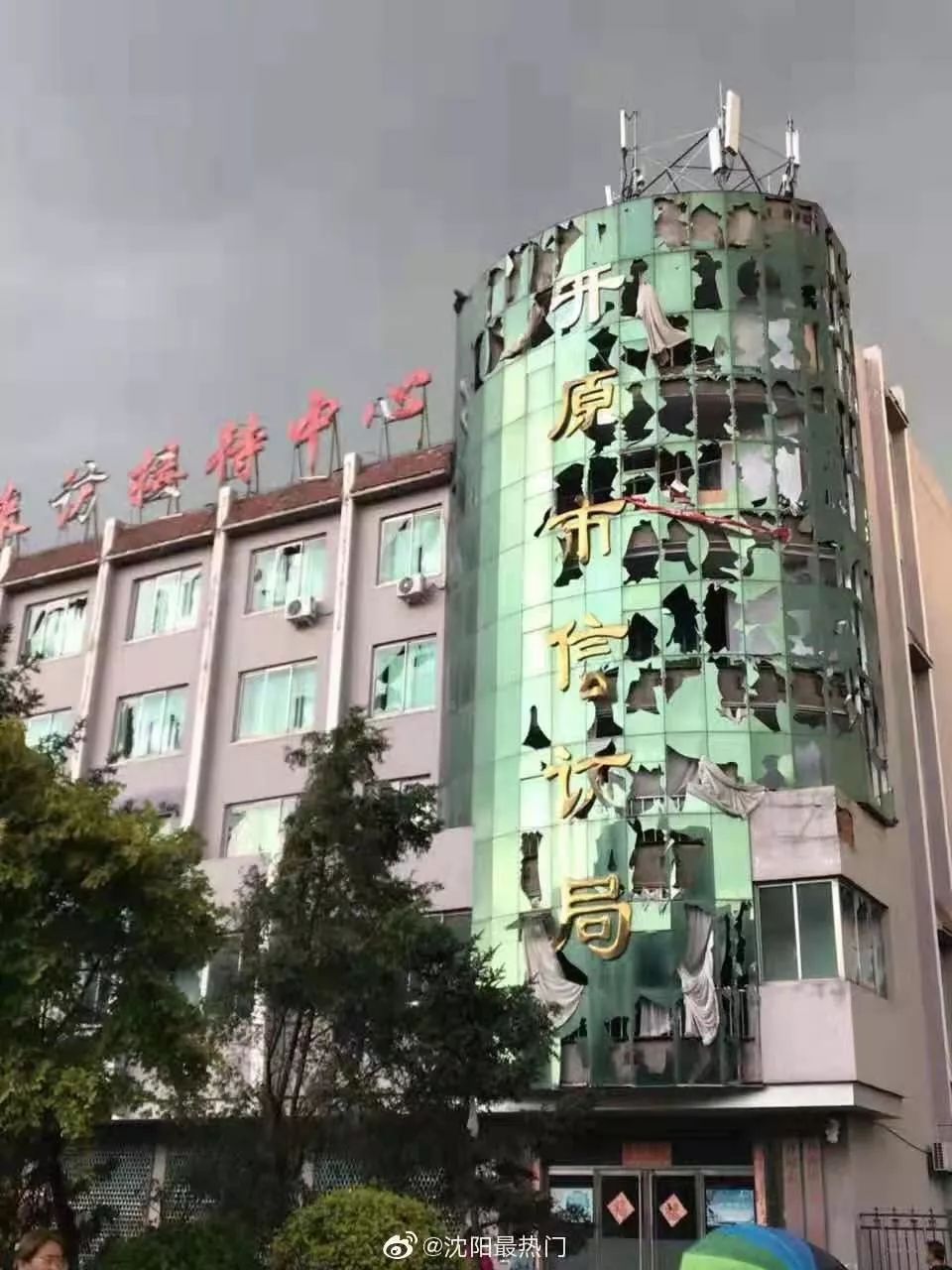 辽宁省城市介绍视频 b860ad5b58244b4f8e865cefd0cb0542.jpeg