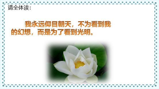 怎样才能做好梦呢 b9bd7af5eda147dfb06f49c008f131b0.jpeg